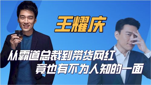 苏银理财总裁杨涛：抢抓大财富管理机遇 为投资者创造稳健回报