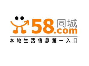 bsport体育58同城首页(图1)